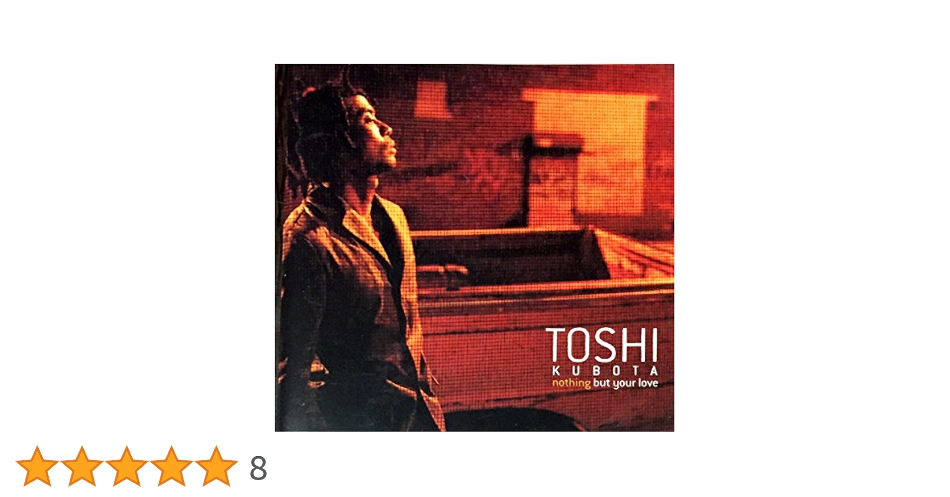 Amazon.co.jp: Nothing But Your Love: Music